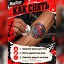 переводная тату татуировка мнетату временная олдскул подкова удача