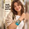 золотые флэш тату
