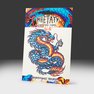 переводная татуировка дракон синий