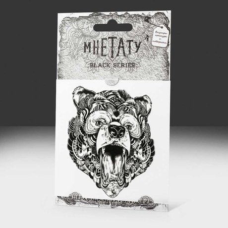переводка "медведь"