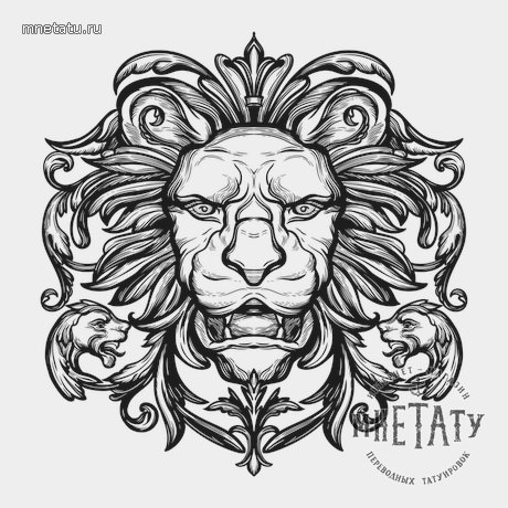 переводная татуировка печать льва