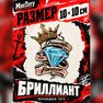 переводная тату, переводная татуировка, временная переводная татуировка олдскул