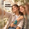татуировки из золотой фольги