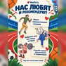 переводная татуировка на спорте