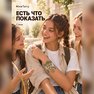 золотая переводная тату "фэнтези слон"