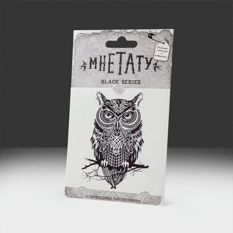 переводные тату купить