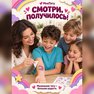 переводная татуировка единороги