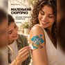 золотая переводная тату "фэнтези лотос"