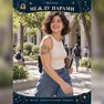 переводная татуировка знаки зодиака весы