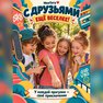 переводная татуировка peace