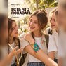 татуировки из золотой фольги