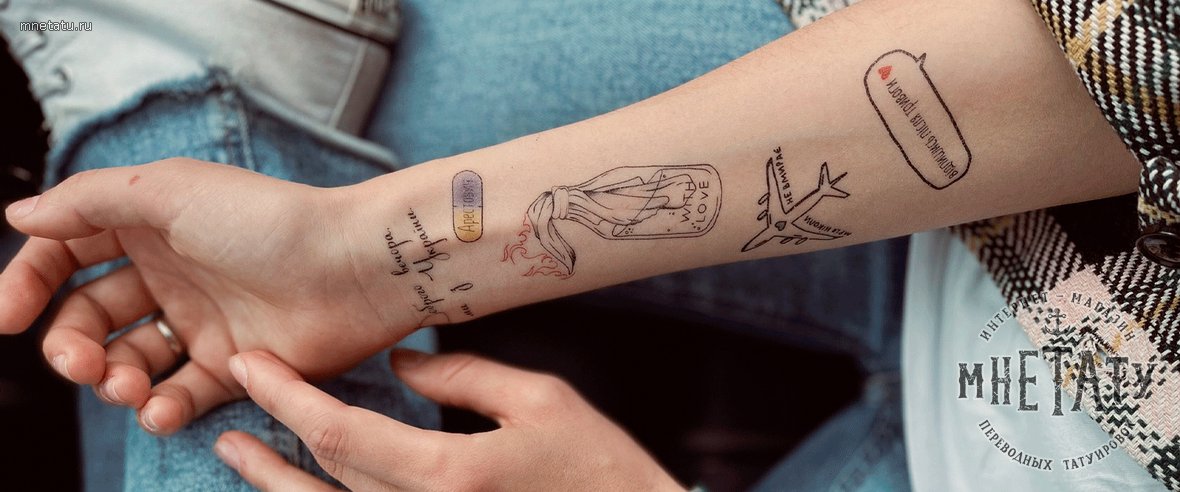 Татуировки как следствие случайных уколов карандашом | gkhyarovoe.ru