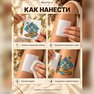 золотая переводная тату "фэнтези лотос"