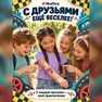 переводная татуировка i love cars