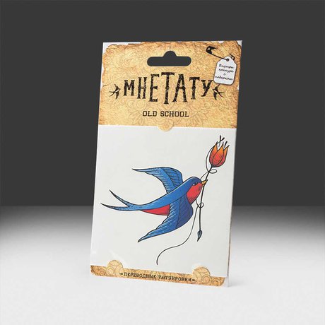 тату наклейка на тело купить