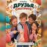переводная татуировка мягкие коты