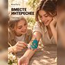 татуировки из золотой фольги