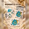татуировки из золотой фольги