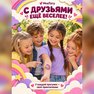 переводная татуировка единороги