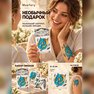 татуировки из золотой фольги